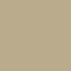 Nomad (centre right) between beige and light gray neutral tones.