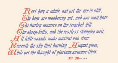 August verse