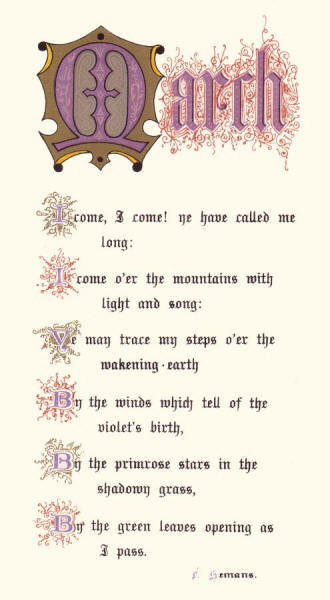 Month of March Poem