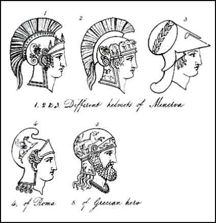 egyptian war helmet